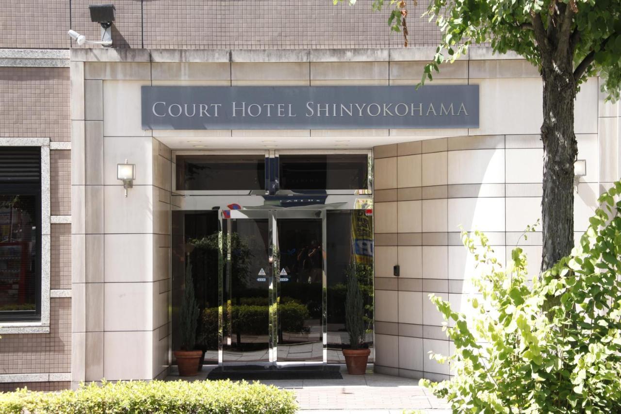 Court Hotel Shin-Yokohama Yokohama  Ngoại thất bức ảnh
