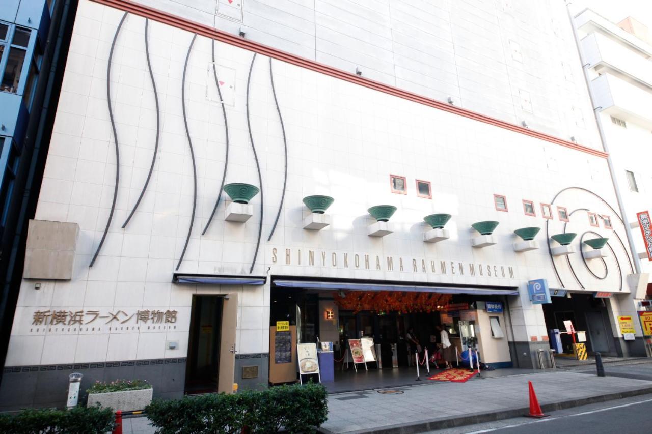 Court Hotel Shin-Yokohama Yokohama  Ngoại thất bức ảnh