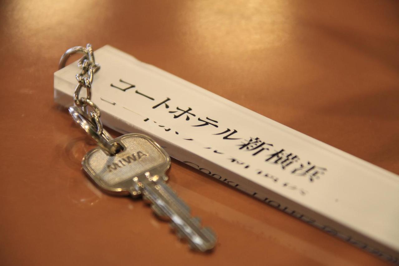 Court Hotel Shin-Yokohama Yokohama  Ngoại thất bức ảnh