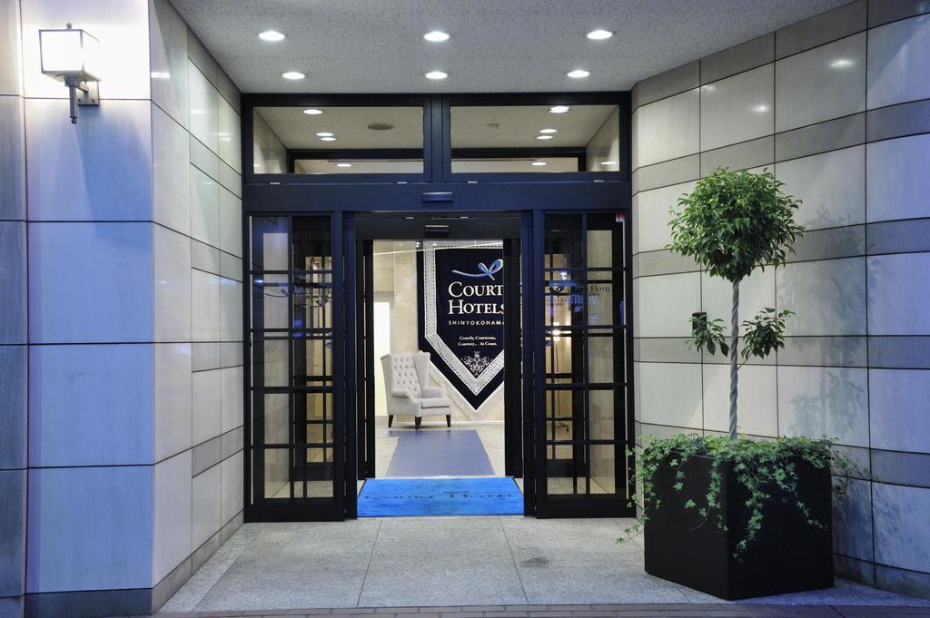Court Hotel Shin-Yokohama Yokohama  Ngoại thất bức ảnh